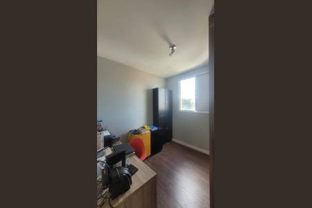 Apartamento à venda com 54m², 2 quartos e 1 vaga Apartamento à venda com 54m², 2 quartos e 1 vagaQuarto