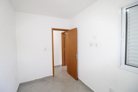 Apartamento para alugar com 32m², 2 quartos e sem vagaQuarto 1