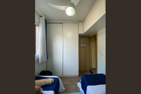 Apartamento à venda com 114m², 2 quartos e 1 vaga Apartamento à venda com 114m², 2 quartos e 1 vagaQuarto 2