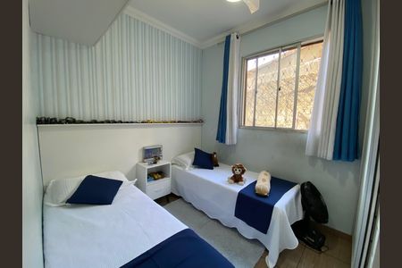 Apartamento à venda com 114m², 2 quartos e 1 vaga Apartamento à venda com 114m², 2 quartos e 1 vagaQuarto 1