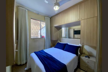 Apartamento à venda com 114m², 2 quartos e 1 vaga Apartamento à venda com 114m², 2 quartos e 1 vagaQuarto 1