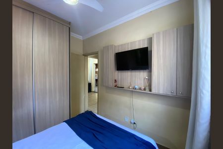 Apartamento à venda com 114m², 2 quartos e 1 vaga Apartamento à venda com 114m², 2 quartos e 1 vagaQuarto 1