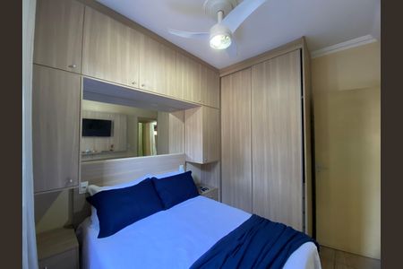 Apartamento à venda com 114m², 2 quartos e 1 vaga Apartamento à venda com 114m², 2 quartos e 1 vagaQuarto 1