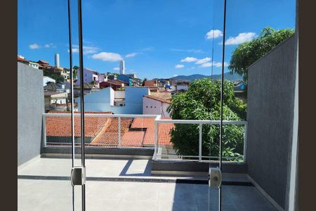 Casa para alugar com 84m², 3 quartos e 3 vagas Casa para alugar com 84m², 3 quartos e 3 vagasVaranda