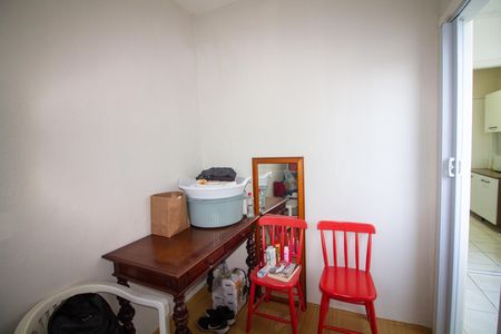 Dispensa / Quarto de Serviço de apartamento para alugar com 2 quartos, 88m² em Cidade Monções, São Paulo