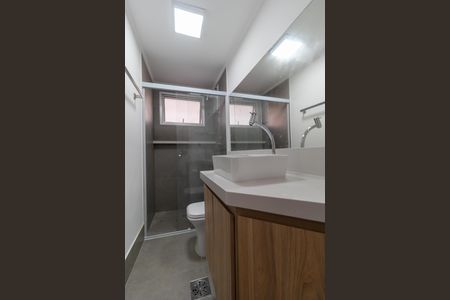 Apartamento à venda com 57m², 1 quarto e 1 vaga Apartamento à venda com 57m², 1 quarto e 1 vagaBanheiro