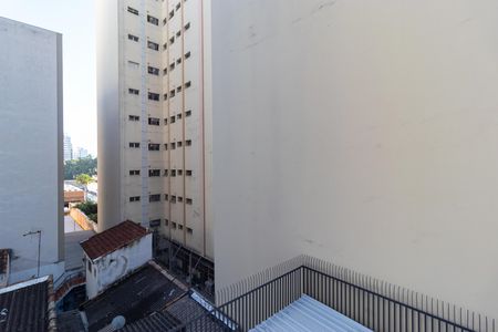 Apartamento à venda com 57m², 1 quarto e 1 vaga Apartamento à venda com 57m², 1 quarto e 1 vagaVista da Sacada