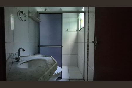 Apartamento à venda com 44m², 2 quartos e 1 vaga Apartamento à venda com 44m², 2 quartos e 1 vagaBanheiro