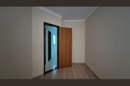 Apartamento à venda com 44m², 2 quartos e 1 vaga Apartamento à venda com 44m², 2 quartos e 1 vagaQuarto