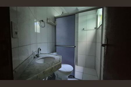 Apartamento à venda com 44m², 2 quartos e 1 vaga Apartamento à venda com 44m², 2 quartos e 1 vagaBanheiro
