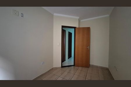 Apartamento à venda com 44m², 2 quartos e 1 vaga Apartamento à venda com 44m², 2 quartos e 1 vagaQuarto