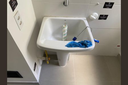 Área de Serviço de apartamento para alugar com 3 quartos, 84m² em Butantã, São Paulo