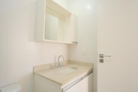 Apartamento para alugar com 64m², 2 quartos e 1 vagaBanheiro Social