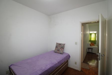 Apartamento à venda com 65m², 2 quartos e 1 vagaQuarto 1