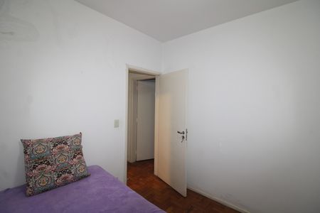 Apartamento à venda com 65m², 2 quartos e 1 vagaQuarto 1