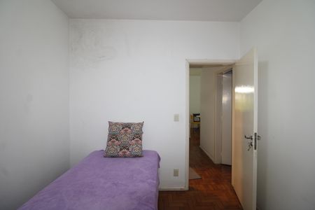 Apartamento à venda com 65m², 2 quartos e 1 vagaQuarto 1