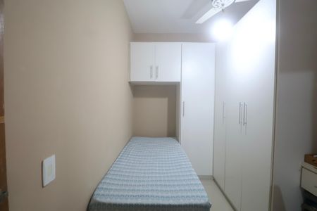 Apartamento para alugar com 59m², 2 quartos e 1 vaga Apartamento para alugar com 59m², 2 quartos e 1 vagaQuarto