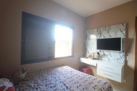 Apartamento para alugar com 59m², 2 quartos e 1 vaga Apartamento para alugar com 59m², 2 quartos e 1 vagaQuarto