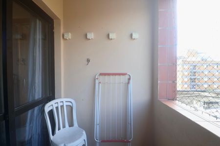 Apartamento para alugar com 59m², 2 quartos e 1 vaga Apartamento para alugar com 59m², 2 quartos e 1 vagaVaranda