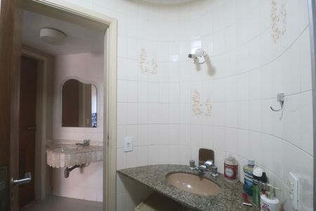 Apartamento para alugar com 59m², 2 quartos e 1 vaga Apartamento para alugar com 59m², 2 quartos e 1 vagaBanheiro Social