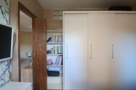 Apartamento para alugar com 59m², 2 quartos e 1 vaga Apartamento para alugar com 59m², 2 quartos e 1 vagaQuarto