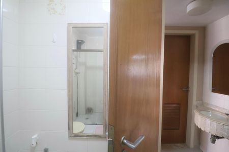 Apartamento para alugar com 59m², 2 quartos e 1 vaga Apartamento para alugar com 59m², 2 quartos e 1 vagaBanheiro Social