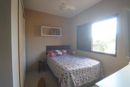 Apartamento para alugar com 59m², 2 quartos e 1 vaga Apartamento para alugar com 59m², 2 quartos e 1 vagaQuarto