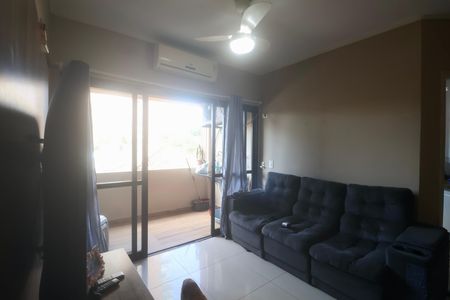 Apartamento para alugar com 59m², 2 quartos e 1 vaga Apartamento para alugar com 59m², 2 quartos e 1 vagaSala