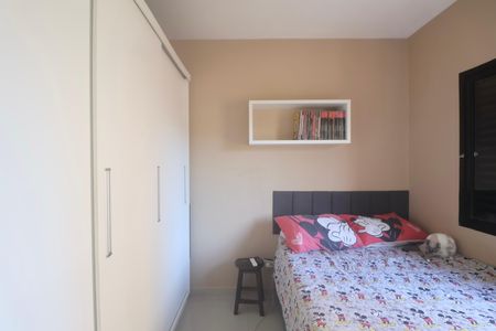 Apartamento para alugar com 59m², 2 quartos e 1 vaga Apartamento para alugar com 59m², 2 quartos e 1 vagaQuarto