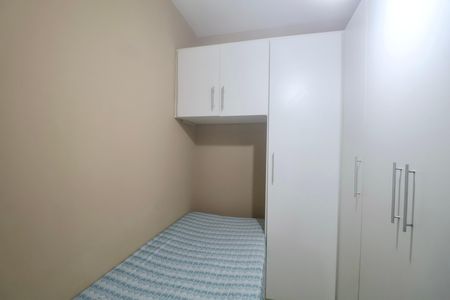 Apartamento para alugar com 59m², 2 quartos e 1 vaga Apartamento para alugar com 59m², 2 quartos e 1 vagaQuarto