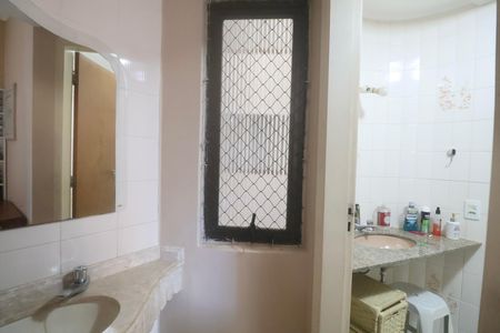 Apartamento para alugar com 59m², 2 quartos e 1 vaga Apartamento para alugar com 59m², 2 quartos e 1 vagaBanheiro Social