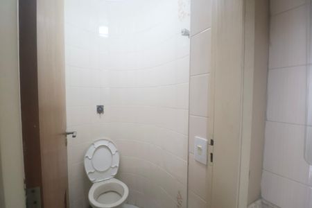 Apartamento para alugar com 59m², 2 quartos e 1 vaga Apartamento para alugar com 59m², 2 quartos e 1 vagaBanheiro Social