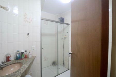 Apartamento para alugar com 59m², 2 quartos e 1 vaga Apartamento para alugar com 59m², 2 quartos e 1 vagaBanheiro Social