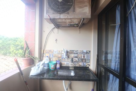 Varanda de apartamento para alugar com 2 quartos, 59m² em Parque Enseada, Guarujá