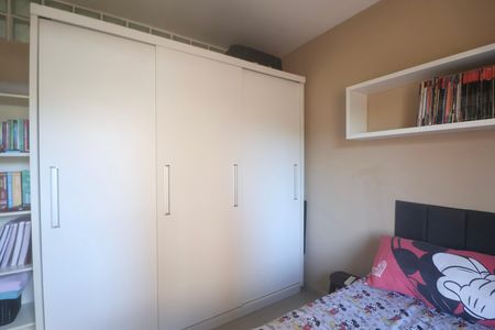 Apartamento para alugar com 59m², 2 quartos e 1 vaga Apartamento para alugar com 59m², 2 quartos e 1 vagaQuarto