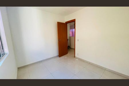 Apartamento para alugar com 87m², 2 quartos e 1 vaga Apartamento para alugar com 87m², 2 quartos e 1 vagaQuarto 2