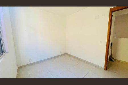 Apartamento para alugar com 87m², 2 quartos e 1 vaga Apartamento para alugar com 87m², 2 quartos e 1 vagaQuarto 1