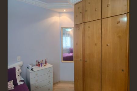 Apartamento à venda com 250m², 4 quartos e 4 vagasSuíte 3