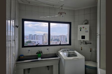 Apartamento à venda com 250m², 4 quartos e 4 vagasÁrea de Serviço