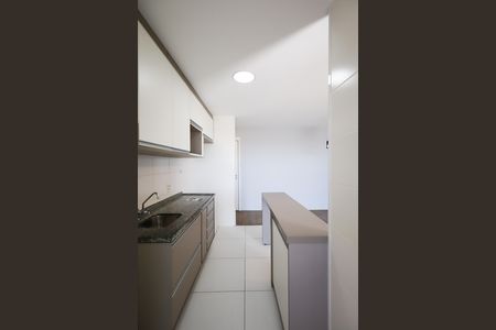 Apartamento para alugar com 61m², 2 quartos e 1 vaga Apartamento para alugar com 61m², 2 quartos e 1 vagaCozinha