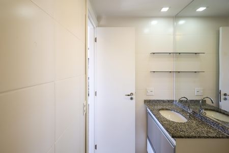 Apartamento para alugar com 61m², 2 quartos e 1 vaga Apartamento para alugar com 61m², 2 quartos e 1 vagaBanheiro Social
