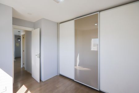 Apartamento para alugar com 61m², 2 quartos e 1 vaga Apartamento para alugar com 61m², 2 quartos e 1 vagaQuarto 1