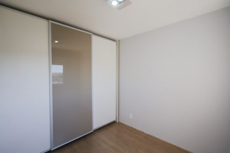 Apartamento para alugar com 61m², 2 quartos e 1 vaga Apartamento para alugar com 61m², 2 quartos e 1 vagaQuarto 1