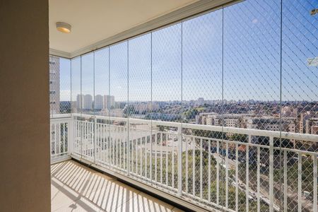 Apartamento para alugar com 61m², 2 quartos e 1 vaga Apartamento para alugar com 61m², 2 quartos e 1 vagaVaranda
