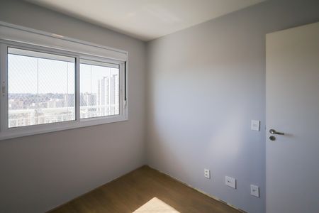 Apartamento para alugar com 61m², 2 quartos e 1 vaga Apartamento para alugar com 61m², 2 quartos e 1 vagaQuarto 2