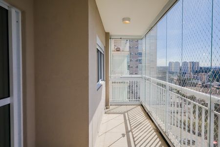 Apartamento para alugar com 61m², 2 quartos e 1 vaga Apartamento para alugar com 61m², 2 quartos e 1 vagaVaranda