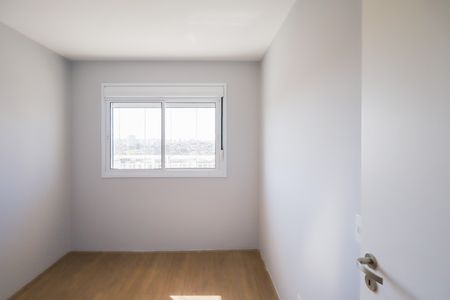 Apartamento para alugar com 61m², 2 quartos e 1 vaga Apartamento para alugar com 61m², 2 quartos e 1 vagaQuarto 2