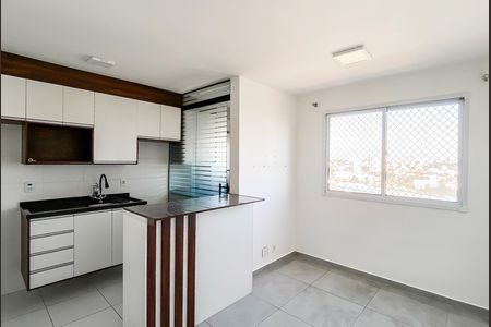 Apartamento para alugar com 2 quartos, 40m² em Vila Penteado, São Paulo