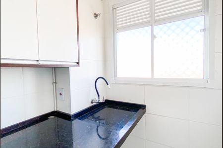 Área de Serviço de apartamento para alugar com 2 quartos, 40m² em Vila Penteado, São Paulo