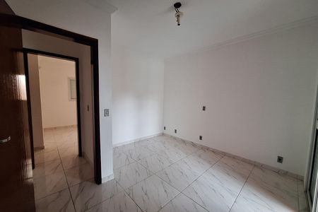 Casa para alugar com 80m², 2 quartos e 2 vagas Casa para alugar com 80m², 2 quartos e 2 vagasSuíte 2